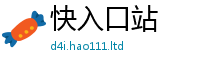 新澳门天天免费精准大全谜语由777888精准管家婆四肖